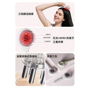 Bai chang PM139 Tragbares multifunktion ales ätherisches Öl Zerstäubung Elektrische Vibration Rot LED Intelligenter <span class=keywords><strong>Massage</strong></span> kamm - Product Image 5