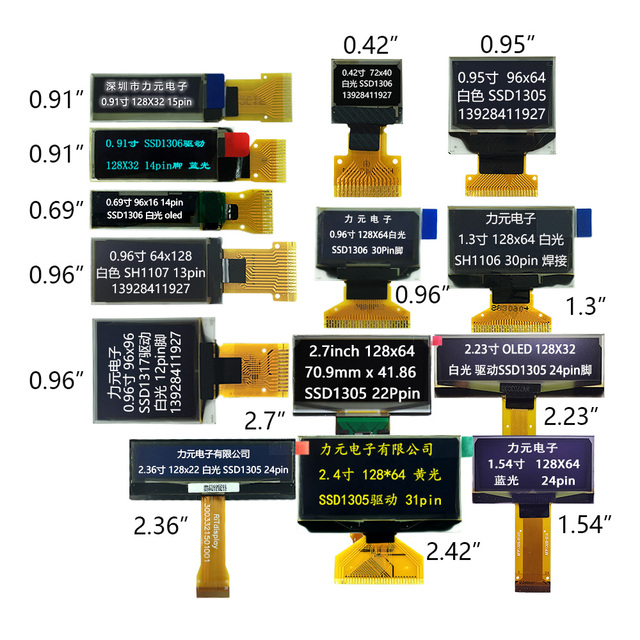 0.42" 0.49" 0.96 1.3" 1.54" 2.23" 2.42 2.7Small Micro OLED Screen SSD1306 128x64 LCD Display I2C SPI oled Display screen Module