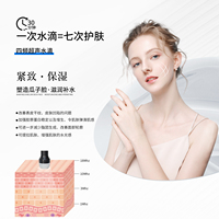 Appareil Facial Ultrasonique Domestique Water Drop Lifter 1Mhz 3Mhz 10Mhz 18Mhz pour Réparation Cutanée Sensible et Rajeunissement de la Peau