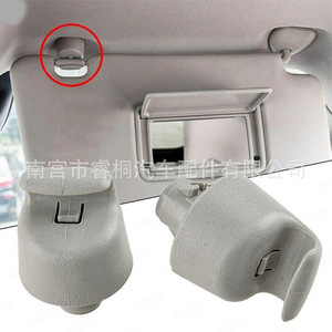 Soporte de Gancho para Visera Solar Shuangxuan 96409-3JAOA para Nissan Renault Koleos Infiniti, Sujetador de Plástico - Product Image 5