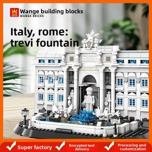 Bloques de Construcción de Plástico, Exquisitos Bloques de Construcción de Modelos de Lugares Emblemáticos del Mundo, Fuente de Trevi, Roma, Italia, Juguete de Construcción - Product Image 5