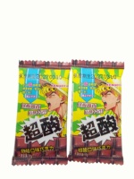 Barra de Chocolate Súper Ácida, Caja de Dulces con Sabor Extremo, Novedad en Confitería, Venta al Por Mayor