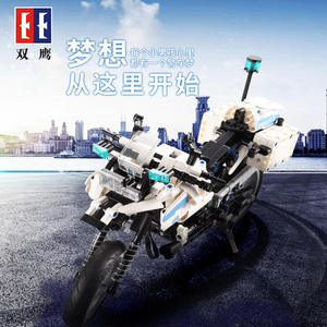 Kit de construction de modèle de <span class=keywords><strong>moto</strong></span> CaDA C51023 pour adultes, 539 pièces - Product Image 4