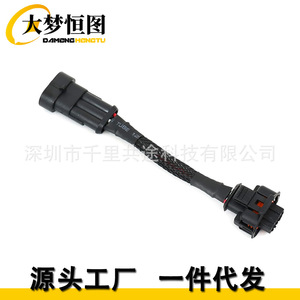 Adaptador de Sensor MAP DAMENG HENGTU, Arnés para LS1 LS2 LS7 a LS3 L99 L76 LSA LS9 ZR1 Chevrolet, Actualización Retrofit - Product Image 5