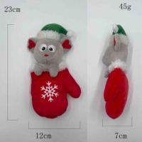 Mainan mewah anjing Natal baru tersedia mainan kunyah tikus dinosaurus Santa Claus mainan anjing lucu kunyah kustom penjualan laris