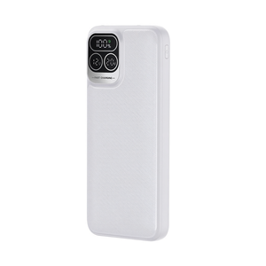 Power Bank 15000mAh 66W LED <b>Display</b> 4 Integrated <b>Cables</b> White - Product Image 3