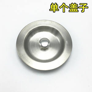 Kit de Accesorios para Fregadero de Cocina: Embudo, Tapa de Drenaje, Filtro, Cesta para Verduras y Cesta para Platos, Accesorios para Cubierta de Drenaje de Fregadero - Product Image 4