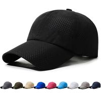 Casquettes de baseball sportives en toile de nylon de haute qualité pour hommes avec motif nœud brodé en 3D, légères, style professionnel, 6 panneaux, prix de gros