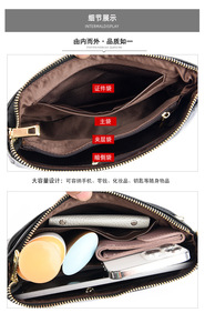 Bolsos Nuevos para Damas, Bolso de Hombro de Diseñador de Alta Calidad, Bolso Bandolera y Bolsos para Mujer - Product Image 4