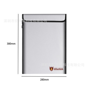Home Office Security Fireproof Bag 380mm x 280mm Silver <b>Sealed</b> Zipper Storage For Home And Office Use - Product Image 1
