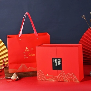 Caja de Regalo de Lujo Roja para Souvenirs y Golosinas Navideñas con Logotipo Personalizado, Diseño de Estómago de Pez, Color Rojo Vino de Año Nuevo - Product Image 2