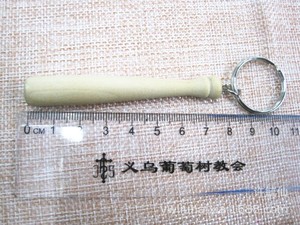 Llavero de bate de béisbol, Llavero artesanal, llavero colgante, regalo pequeño deportivo, 7Cm - Product Image 3