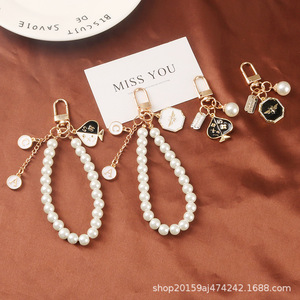 Tươi Nhỏ Mới Ngọc Trai Hợp Kim Keychain Mặt Dây Chuyền 3D Dễ Thương Anime Túi Quyến Rũ Điện Thoại <span class=keywords><strong>Key</strong></span> Chủ Phụ Kiện Tùy Chỉnh Carabiner Phụ Kiện <span class=keywords><strong>Key</strong></span> - Product Image 2