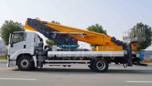 <b>Top</b> Grade ISUZU GIGA 45m Aerial Lift Truck 250kg <b>Load</b> Capacity Overhead Maintenance Vehicle - Product Image 3