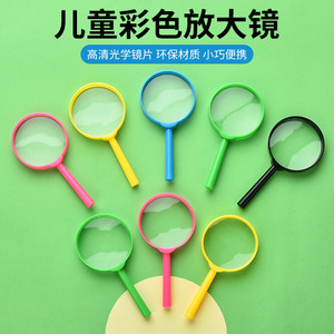 Loupe colorée pour enfants, 60 mm, haute définition, en plastique, portable, jouet éducatif scientifique, exploration en plein air - Product Image 1