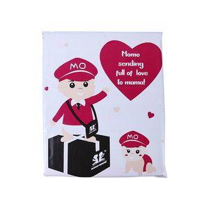 Offre Spéciale Poly Mailer Sac D'emballage de <span class=keywords><strong>Courrier</strong></span> Auto-Adhésif Sacs Express <span class=keywords><strong>Courrier</strong></span> Sac D'affranchissement - Product Image 1