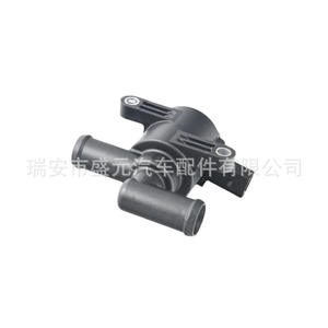 Interrupteurs automobiles Audi comprenant des vannes d'eau de chauffage et des interrupteurs de chauffage, modèles 5Q0906457A/B/H et 5Q0122096K - Product Image 5