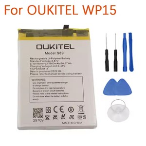 Nueva batería Original <span class=keywords><strong>OUKITEL</strong></span> <span class=keywords><strong>WP15</strong></span> accesorios de reparación de batería integrada interna para teléfono inteligente <span class=keywords><strong>OUKITEL</strong></span> <span class=keywords><strong>WP15</strong></span> - Product Image 1