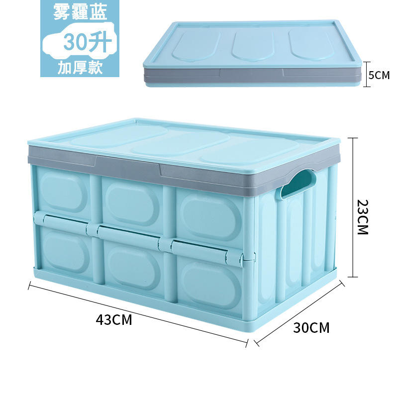 Bleu brume - Petit 30L