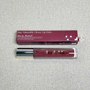 Baume à lèvres végétalien aux couleurs rares, longue durée, 6 couleurs, brillant à lèvres beauté, infusé aux minéraux végétaux, teinte hydratante, brillant à lèvres imperméable - Product Image 5