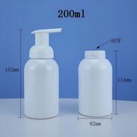 Bouteille en plastique PET de 200-500 ml avec logo personnalisé, sérigraphiée, pour mousse, désinfectant pour les mains, nettoyant visage, pompe à mousse liquide