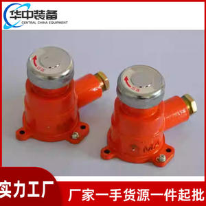 ปุ่มหยุดฉุกเฉินแบบป้องกันการระเบิดสำหรับงานเหมือง ปุ่มหยุดฉุกเฉินแบบป้องกันการระเบิด BZA1-5/36J (a) สวิตช์เชียร์ร์ - Product Image 3