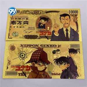 Billets de banque japonais de collection de haute qualité, motifs attrayants, dessin animé <span class=keywords><strong>Detective</strong></span> <span class=keywords><strong>Conan</strong></span>, 1 000 000 yens d'or - Product Image 4