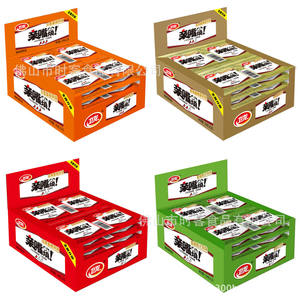 Tiras calientes y picantes, gluten picante, vegetariano, estudiante, popular, aperitivo informal, Paquete grande al por mayor, productos a granel - Product Image 1