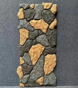 Pierre de culture en <span class=keywords><strong>ardoise</strong></span> naturelle PU, fragmentée et irrégulière, pour revêtement mural, cour, parc, <span class=keywords><strong>jardin</strong></span> - Product Image 1