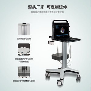 รถเข็นโน้ตบุ๊ก Promax Ultrasonic รุ่น MA302 ขนาด 850x570x530 มม. ปรับระดับความสูงได้ สำหรับงานทางการแพทย์ - Product Image 4