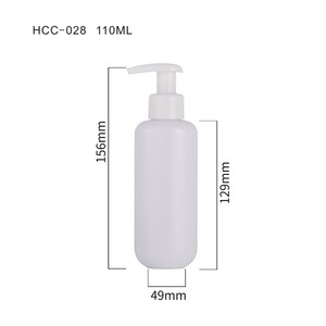 Flacon en plastique PET blanc solide HCC-028 110 ml pour emballage de lotion nettoyante pour le visage - Product Image 4