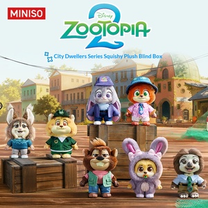 Venta al por mayor Nuevo Original MINISO Zootopia Serie Vida Diaria Peluche de Vinilo de Anime de la Película Caja Sorpresa Llavero de Animales Muñecos de Regalo - Product Image 2