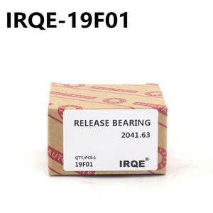 Rodamiento de DesembragueIRQE 19F01 2041.63 para Peugeot 307 Citroen C4 - Product Image 2