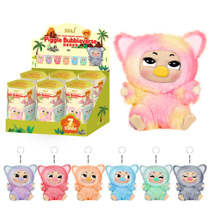 กล่องปริศนารูปหัวใจทำจากไวนิลลาย Piggle bubbleverse - Product Image 5