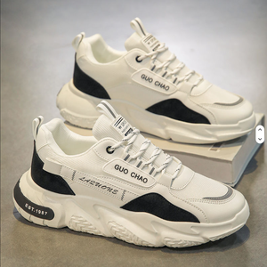 Nouvelle Arrivée 2026 – Chaussures de Basketball Décontractées pour Hommes, Tendance Estivale Respirante pour la Course et le Quotidien - Product Image 1