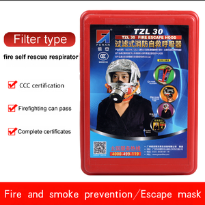 Respirator wajah penuh penting untuk perlindungan Gas beracun dan pelarian api - Product Image 5