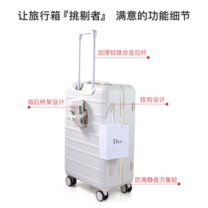 Maleta X02 de 20 Pulgadas con Ruedas Giratorias, Resistente, Unisex, para Viaje, Color Sólido, con Cierre de Cremallera y Candado - Product Image 4