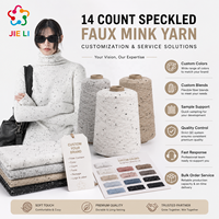 14NM Color Speckled Imitation Cow Fleece Yarn 78%Polyester 18%Acrylic 4%Spandex Soft Knitting Fancy Yarn Sweater & Knit Garment