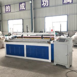 Máquina Automática para Rollos de Papel Higiénico de Suministro Directo de Fábrica Máquina para Fabricar Papel Higiénico Precios - Product Image 3