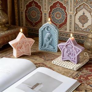 Molde de Silicona con Diseño de Niña Orando en el Medio Oriente, con Estrella en Relieve, para Manualidades con Resina y Yeso - Product Image 4
