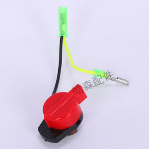 Interruptor de apagado de tres cables para generador de motor de gasolina, minilabradora, allanadora mecánica, interruptor de parada 627, pieza de plástico - Product Image 4