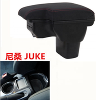 Boîte de rangement, accoudoirs de Console centrale de voiture en cuir, pour Nissan NV200 de 2009 ~ 2016 2017