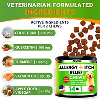 Friandises à Mâcher Douces pour Chiens Contre les Allergies, Naturelles, Anti-Démangeaisons, Probiotiques, Oméga-3, pour la Peau et le Pelage, Soulagement des Allergies Saisonnières, Riches en Protéines