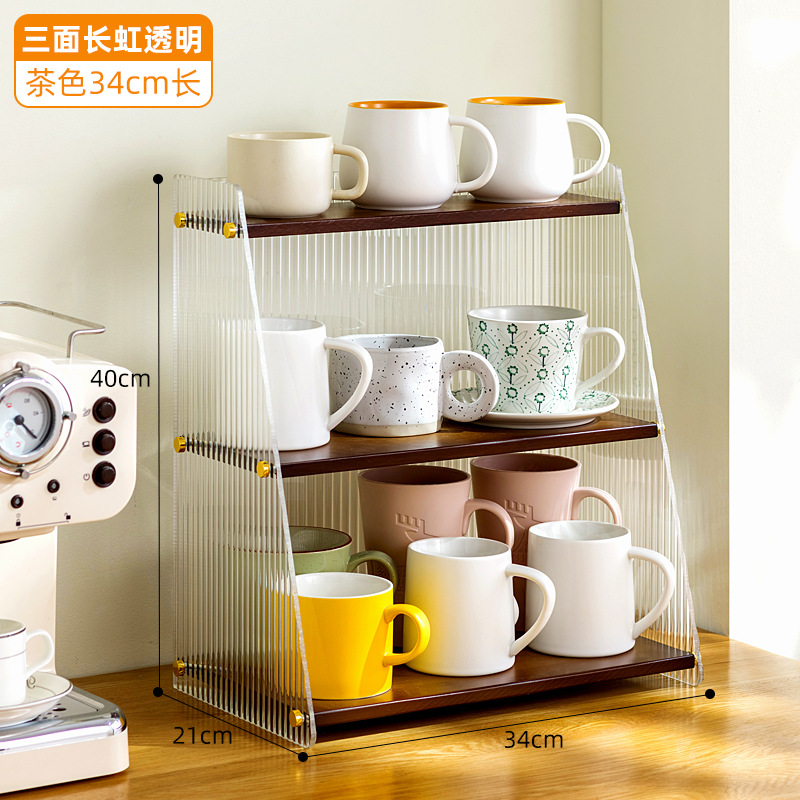 no door trapezoidal style-brown three-layers 34 long