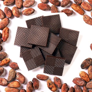 Chocolat noir royal solide en gros, cube de 60g - Collation saine pour la gestion du poids et une indulgence sans culpabilité - Product Image 1