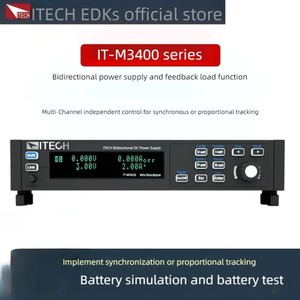 Alimentation programmable bidirectionnelle ITECH IT-M3412 Test de batterie ITM3422/3413 - Product Image 2