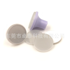 Electric <b>Nail</b> <b>File</b> Accessories Glass Grinding Discs Stainless Steel Home Use General Purpose White And Silver - Product Image 3