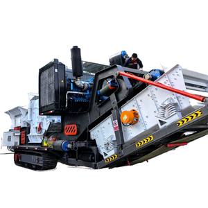 Station de concassage mobile de type chenille, transfert pratique, concassage de minerai, de charbon, de gangue, fabricant de sable mobile - Product Image 1