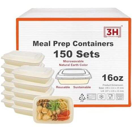 สีเบจธรรมชาติ