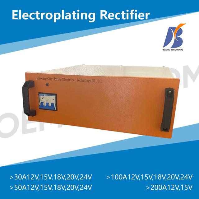 200A 12V 3Phase 380VAC High Frequency Switch Power Supply